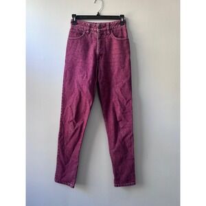 Vintage 80s Guess‎ Jeans Georges Marciano Acid Wash High Rise Slim Leg 27 USA